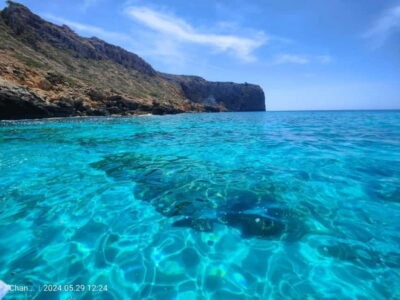 Private Boat Trip Playa de Palma Marine Reserve